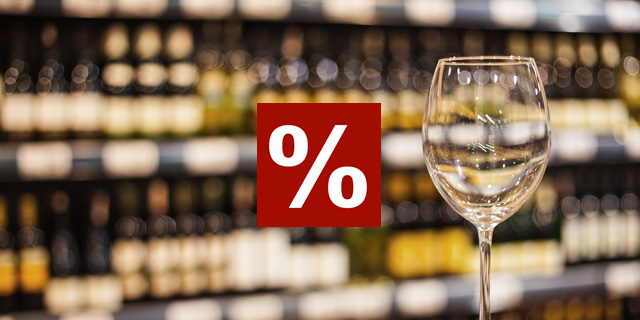 Weinangebote Vinum Nobile Weinangebote Vinum Nobile