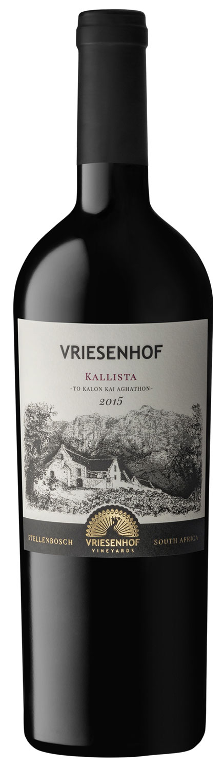 Rotwein Vriesenhof Kallista 2017