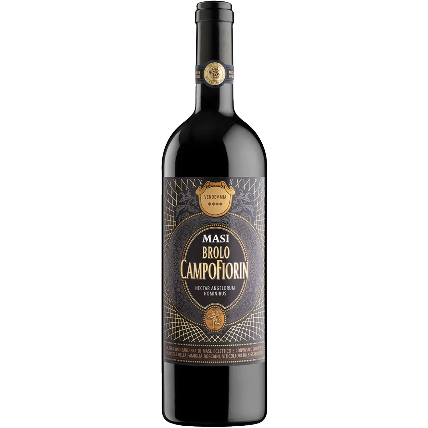 Masi Brolo Campofiorin 2019