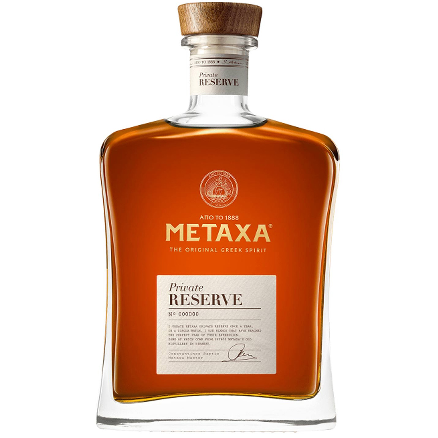      Metaxa Private Reserve 